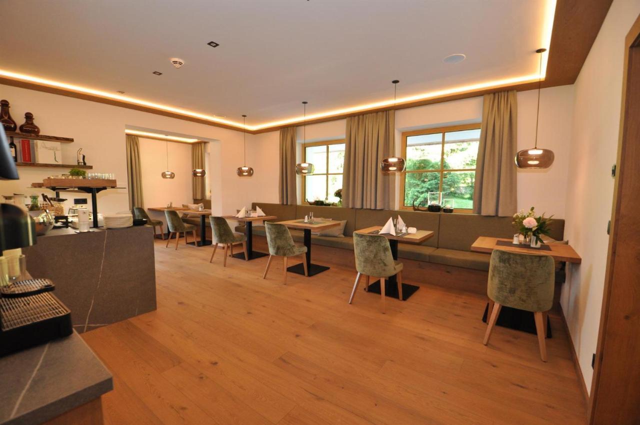 Hotel-Garni "Das Seebichl" Achenkirch Extérieur photo