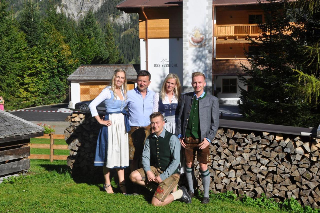 Hotel-Garni "Das Seebichl" Achenkirch Extérieur photo