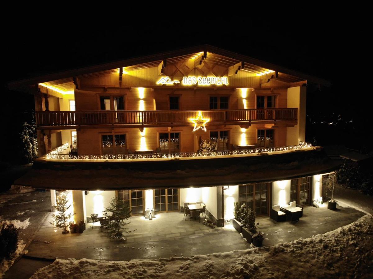 Hotel-Garni "Das Seebichl" Achenkirch Extérieur photo